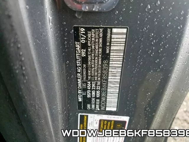 WDDWJ8EB6KF858398 фото 2