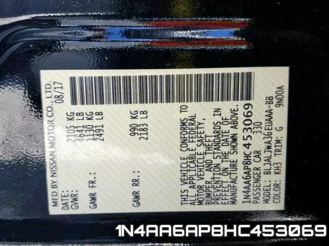 1N4AA6AP8HC453069 фото 2
