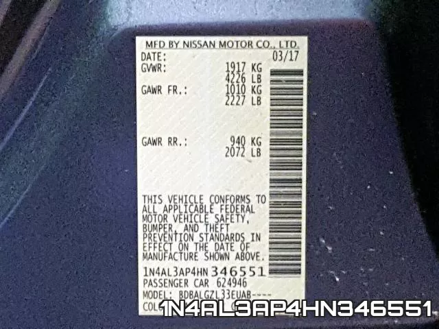1N4AL3AP4HN346551 фото 2