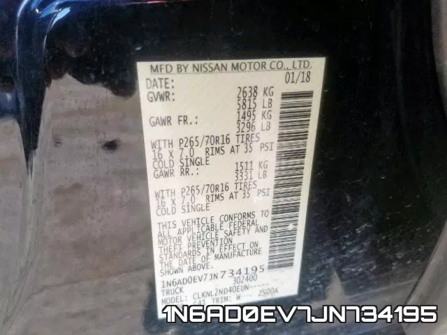 1N6AD0EV7JN734195 фото 2