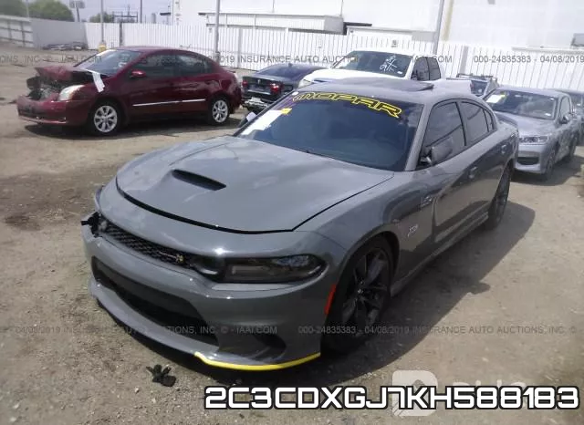 2C3CDXGJ7KH588183 фото 3