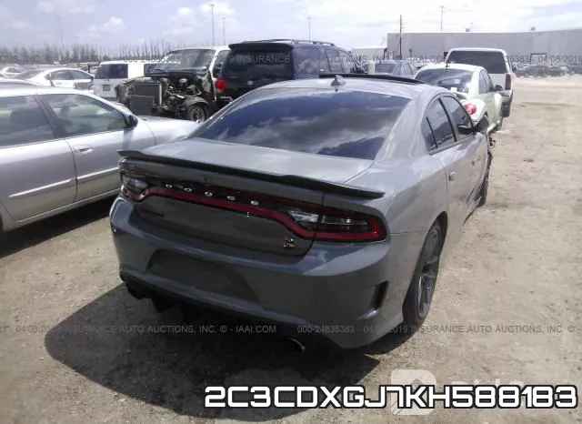2C3CDXGJ7KH588183 фото 5