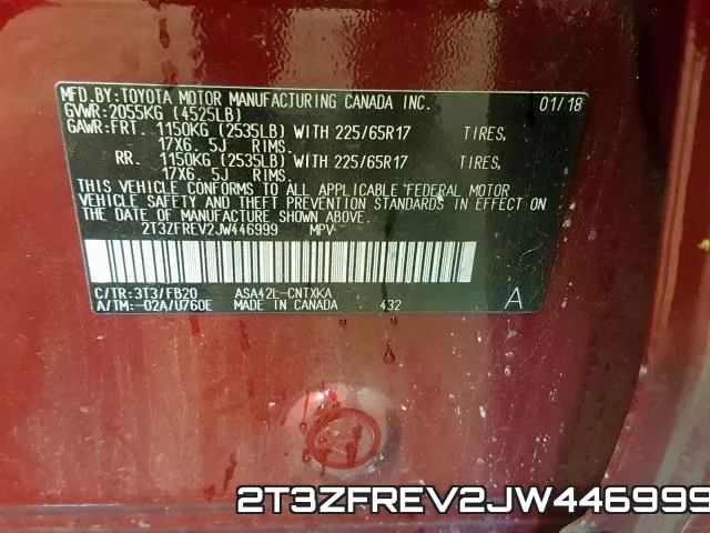 2T3ZFREV2JW446999 фото 2