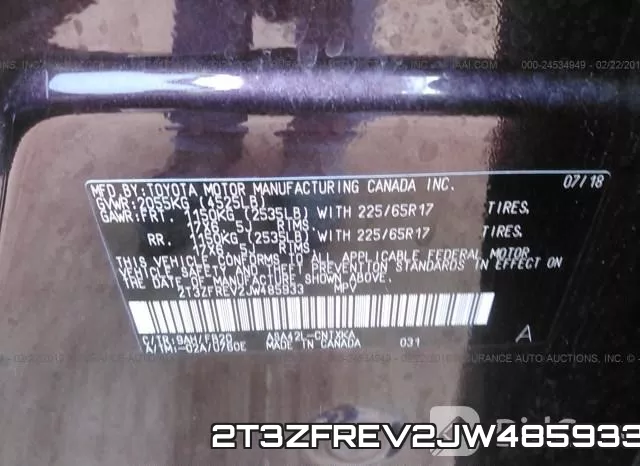 2T3ZFREV2JW485933 фото 10
