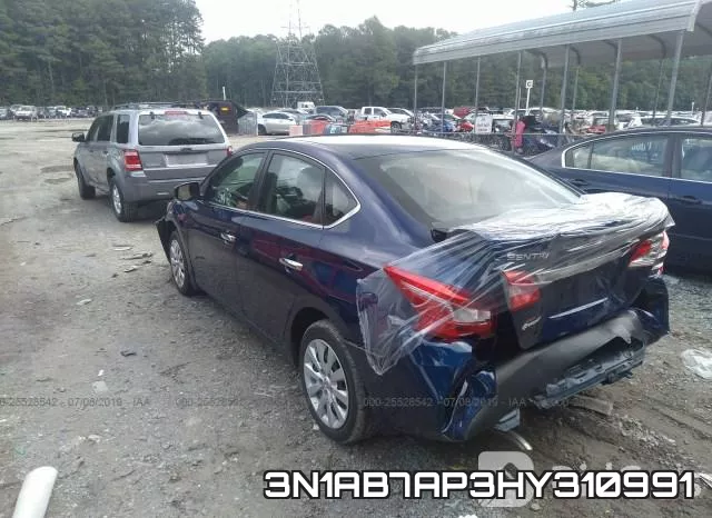 3N1AB7AP3HY310991 фото 4