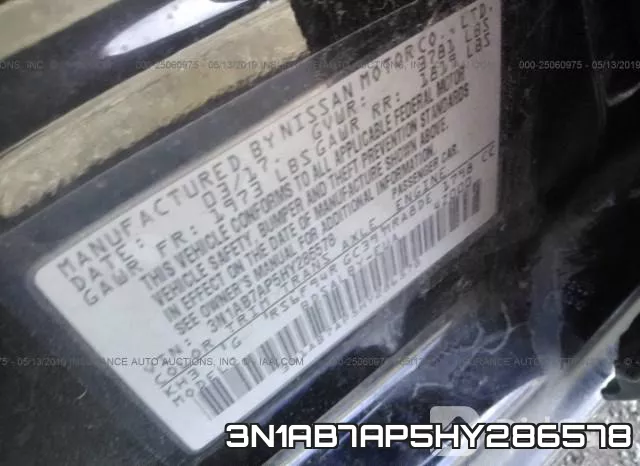 3N1AB7AP5HY286578 фото 10