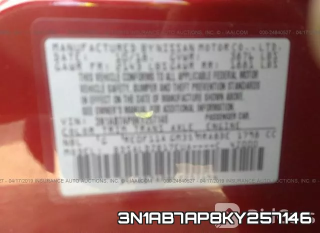 3N1AB7AP8KY257146 фото 10