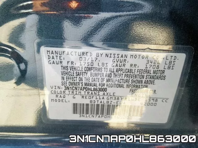 3N1CN7AP0HL863000 фото 2