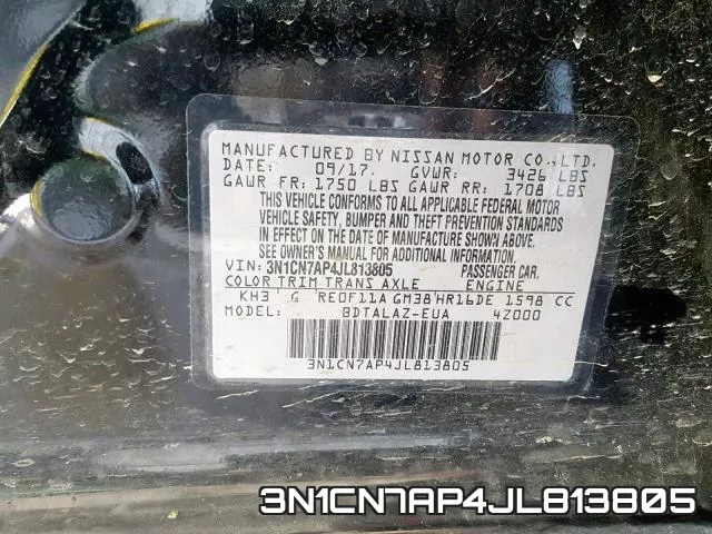 3N1CN7AP4JL813805 фото 2