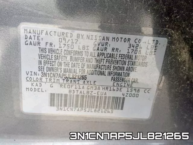 3N1CN7AP5JL821265 фото 2