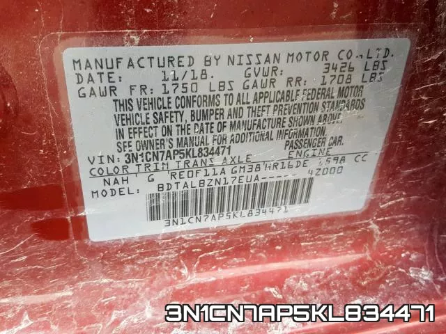 3N1CN7AP5KL834471 фото 2