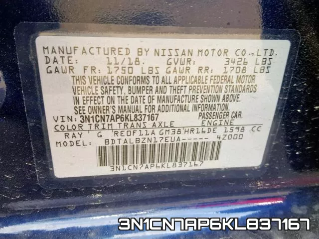 3N1CN7AP6KL837167 фото 2