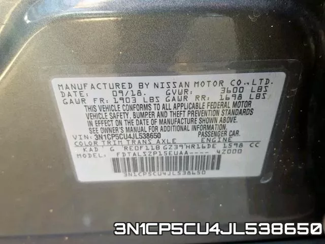 3N1CP5CU4JL538650 фото 2