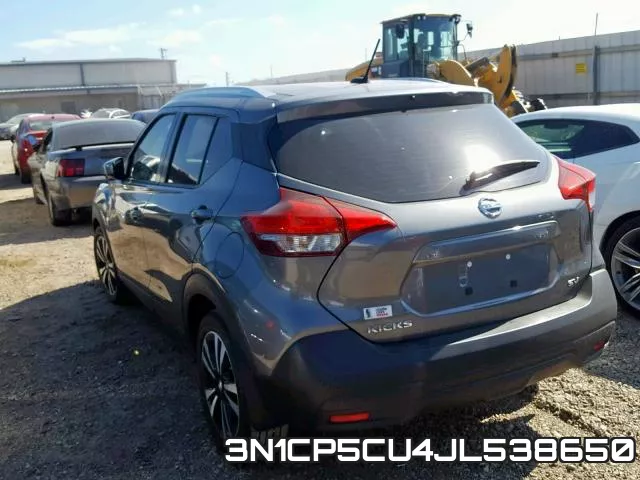 3N1CP5CU4JL538650 фото 4