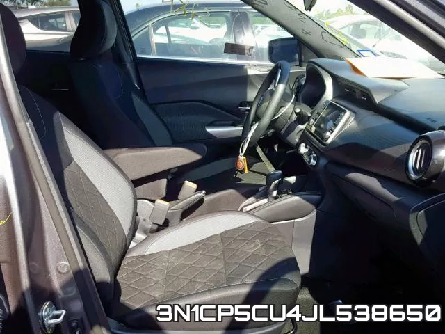 3N1CP5CU4JL538650 фото 6