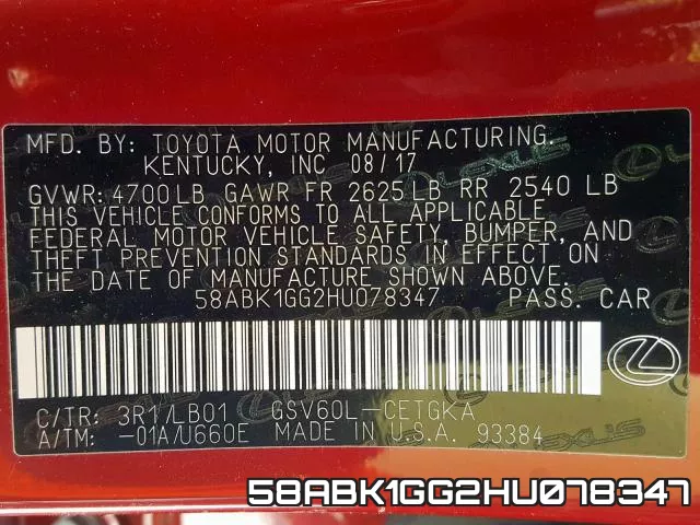 58ABK1GG2HU078347 фото 2