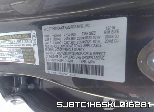 5J8TC1H65KL016281 фото 10