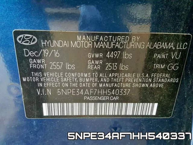 5NPE34AF7HH540337 фото 2