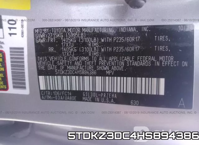5TDKZ3DC4HS894386 фото 10
