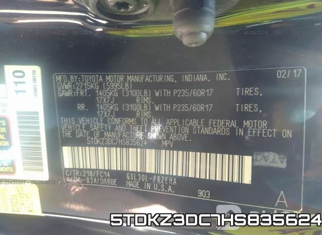 5TDKZ3DC7HS835624 фото 10