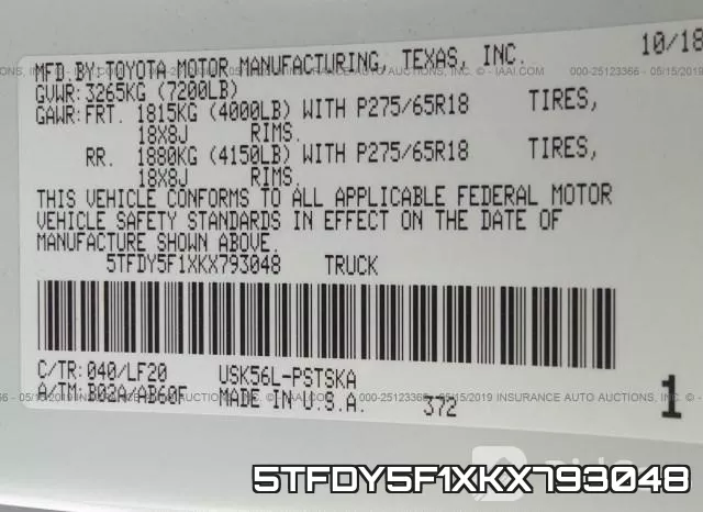 5TFDY5F1XKX793048 фото 10