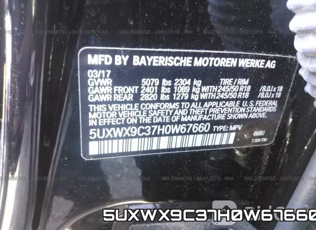 5UXWX9C37H0W67660 фото 10