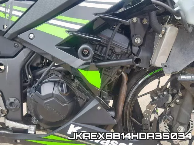 JKAEX8B14HDA35034 фото 8