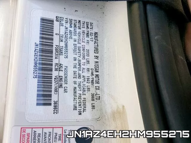 JN1AZ4EH2HM955275 фото 2