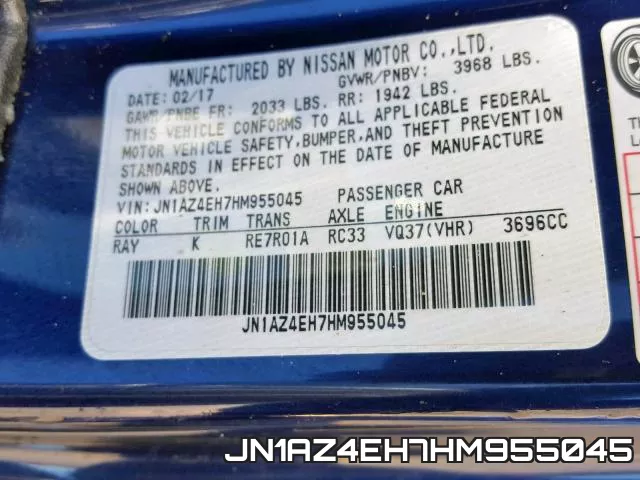 JN1AZ4EH7HM955045 фото 2