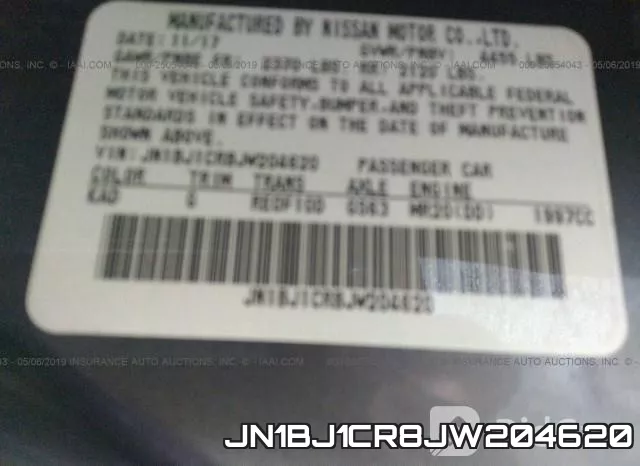 JN1BJ1CR8JW204620 фото 10