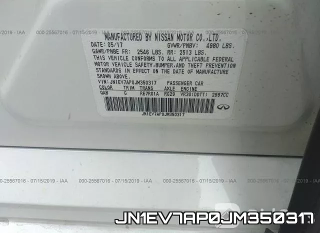 JN1EV7AP0JM350317 фото 10