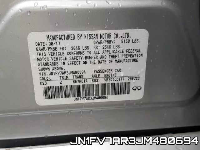 JN1FV7AR3JM480694 фото 2