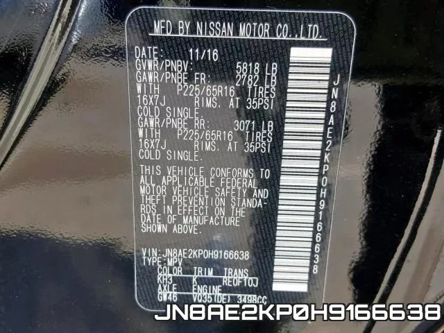 JN8AE2KP0H9166638 фото 2