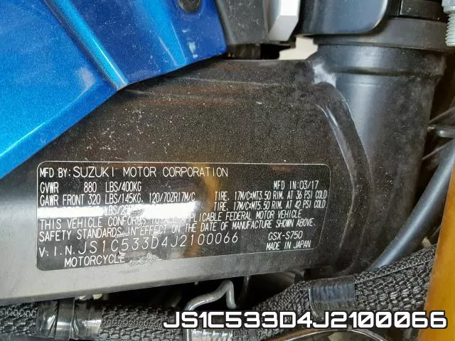 JS1C533D4J2100066 фото 2
