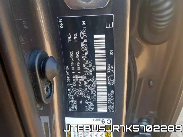 JTEBU5JR7K5702289 фото 2