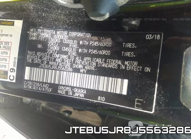 JTEBU5JR8J5563286 фото 9