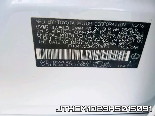 JTHCM1D23H5015091 фото 2