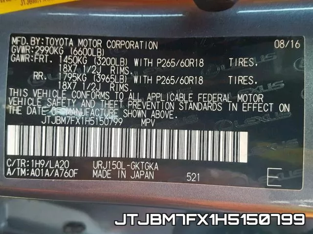 JTJBM7FX1H5150799 фото 2