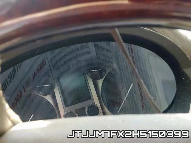 JTJJM7FX2H5150399 фото 9