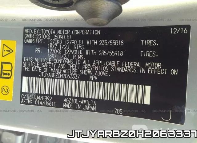 JTJYARBZ0H2063337 фото 10