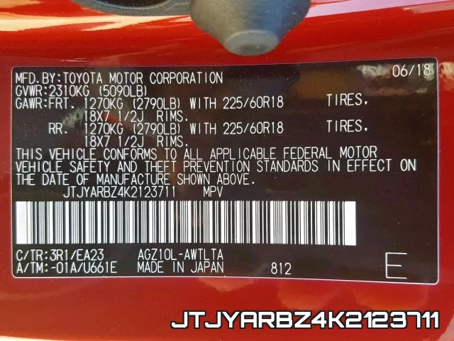 JTJYARBZ4K2123711 фото 2