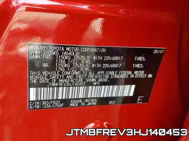 JTMBFREV3HJ140453 фото 2