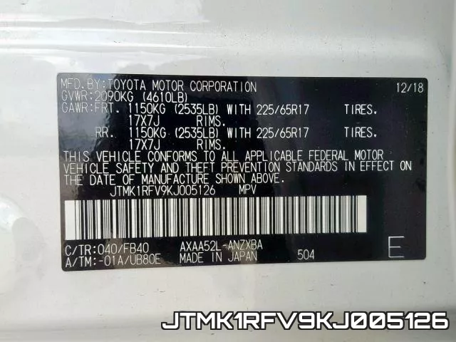 JTMK1RFV9KJ005126 фото 2