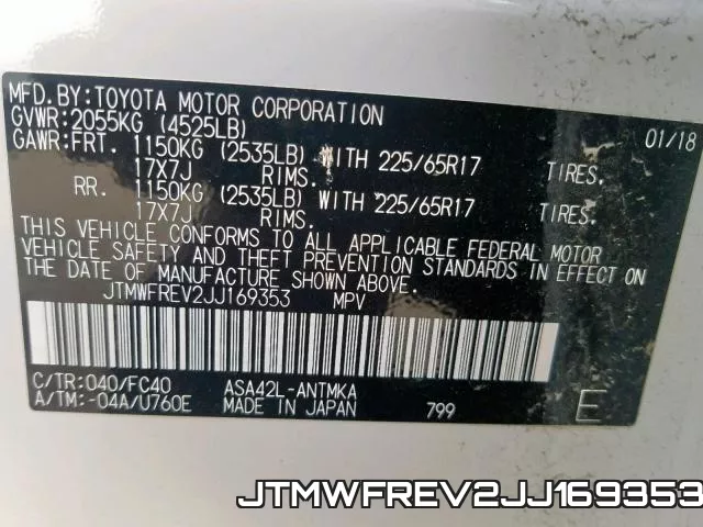 JTMWFREV2JJ169353 фото 2