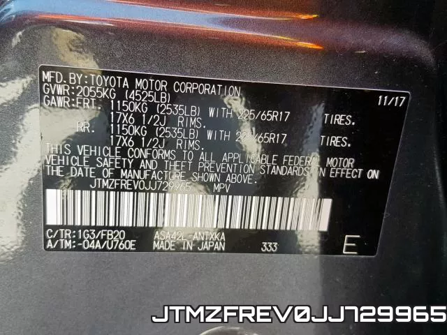 JTMZFREV0JJ729965 фото 2
