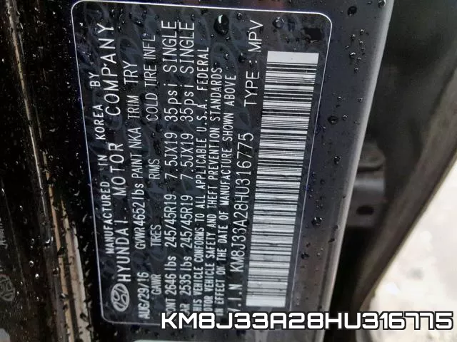 KM8J33A28HU316775 фото 2