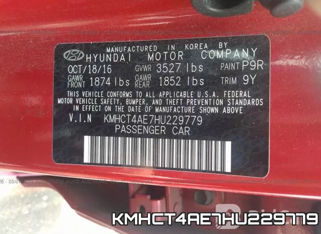 KMHCT4AE7HU229779 фото 10