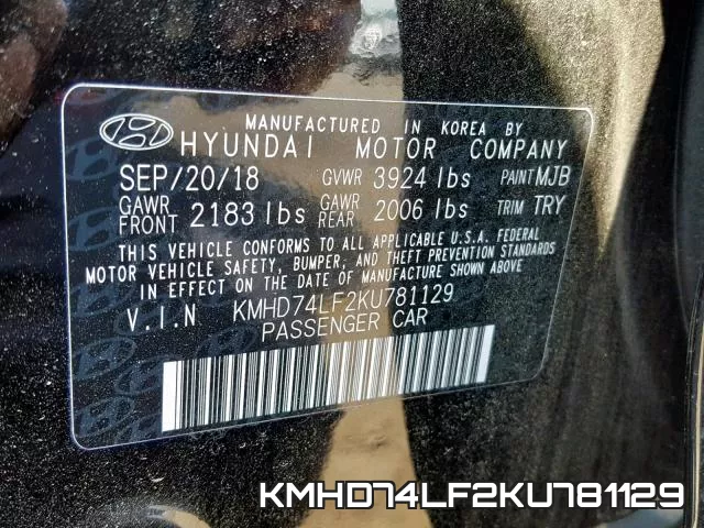 KMHD74LF2KU781129 фото 2