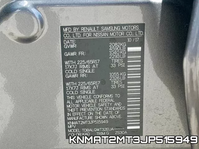 KNMAT2MT3JP515949 фото 2