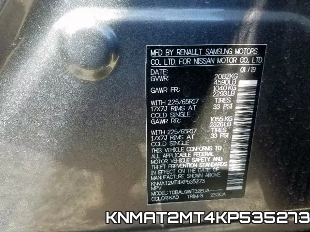 KNMAT2MT4KP535273 фото 2